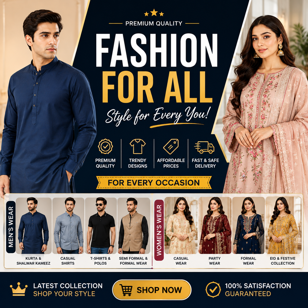 Men's & Women's Fashion